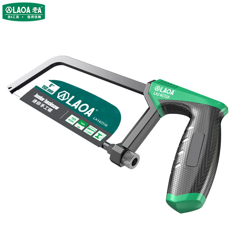 LAOA Mini-zaag 6 inch frame kl - Hacksaw recensie en prijs